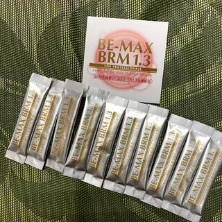 BE-MAX BRM1.3   10包　（ビーマックスベルム）(ダイエット食品)
