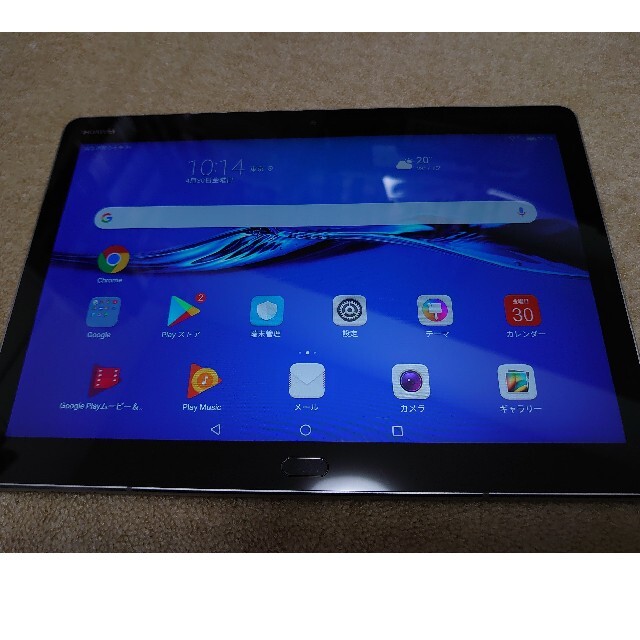 HUAWEI MediaPad M3 Lite 10 LTEモデルBand2358