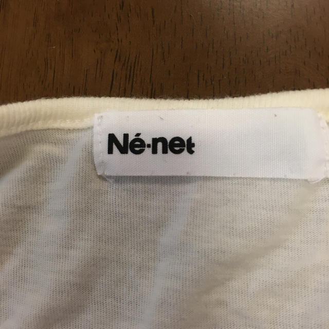 Ne-net(ネネット)の新品未使用❣️Aラインワンピース・にゃんだふる様専用❣️ レディースのワンピース(ひざ丈ワンピース)の商品写真