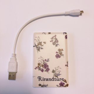 リランドチュール(Rirandture)のモバイル充電器　Rirandture(バッテリー/充電器)