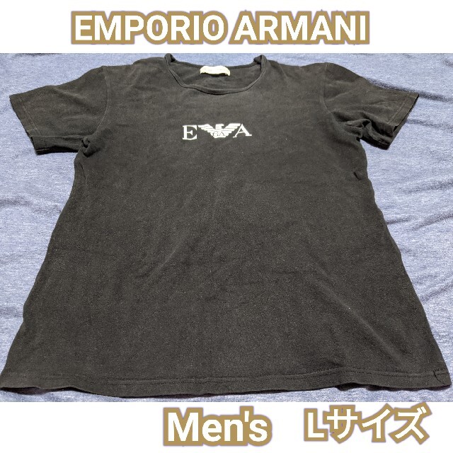 Emporio Armani(エンポリオアルマーニ)のEMPORIO ARMANI☆エンポリオアルマーニ☆Ｔシャツ Men's L メンズのトップス(Tシャツ/カットソー(半袖/袖なし))の商品写真