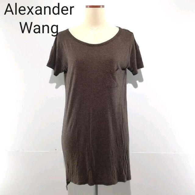 日本製/今治産 Alexander Wang アレキサンダーワン レーヨンTシャツ