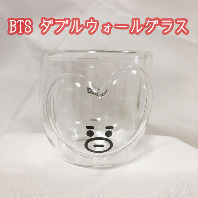 防弾少年団(BTS)(ボウダンショウネンダン)の【BTS BT21 ダブルウォールグラス】 Vテテ　TATAタタ　防弾少年団 インテリア/住まい/日用品のキッチン/食器(グラス/カップ)の商品写真