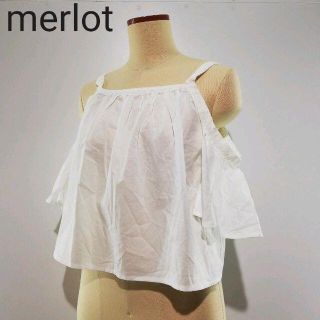 メルロー(merlot)のmerlot メルロー コットンオープンショルダーブラウス 新品(シャツ/ブラウス(半袖/袖なし))