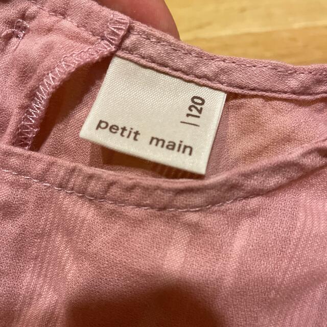 petit main(プティマイン)のプティマイン  レース　チュニック　120 キッズ/ベビー/マタニティのキッズ服女の子用(90cm~)(Tシャツ/カットソー)の商品写真