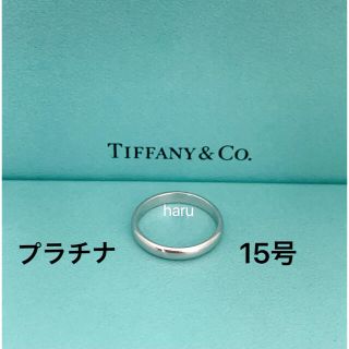 ティファニー リング 指輪 メンズ プラチナ の通販 95点 Tiffany Co のメンズを買うならラクマ ティファニー リング 指輪 メンズ プラチナ の通販 95点 Tiffany Co のメンズを買うならラクマ