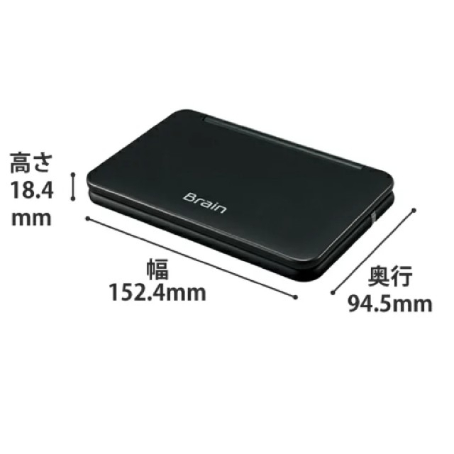 専門店の安心の1ヶ月保証付 【新品·未使用】新品シャープ 電子辞書