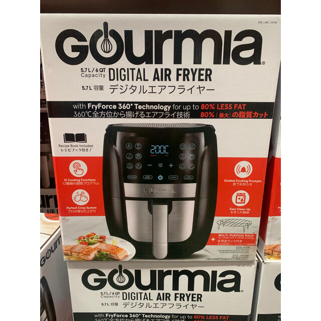 Gourmia デジタルエアフライヤー 5.7リットル調理家電