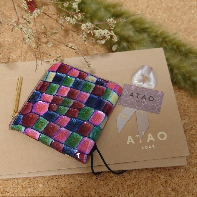 ATAO(アタオ)のATAO リモ　 レディースのファッション小物(財布)の商品写真
