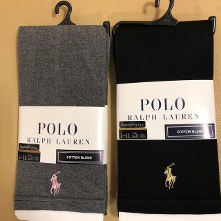 ポロラルフローレン(POLO RALPH LAUREN)の新品　レディース  ポロラルフローレン　10分丈レギンス2足組　L寸　送料無料(レギンス/スパッツ)