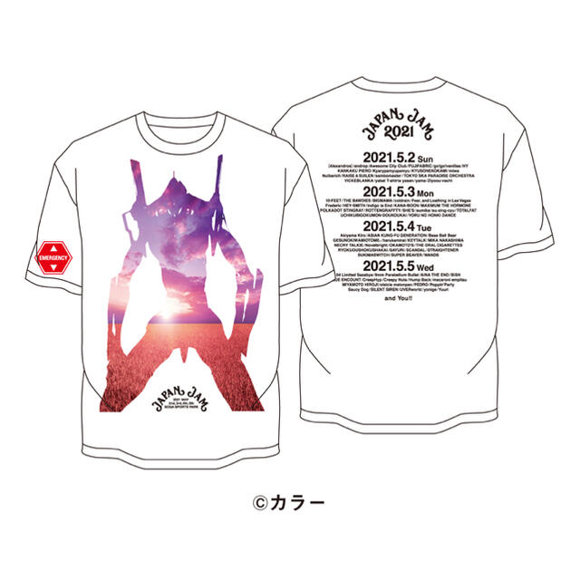 JAPAN JAM 2021 Tシャツ エヴァンゲリオン 初号機 Mサイズ