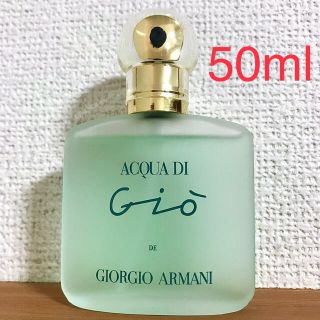 ジョルジオアルマーニ(Giorgio Armani)のGIORJIO ARMANI アクアディジオ 50ml(香水(女性用))