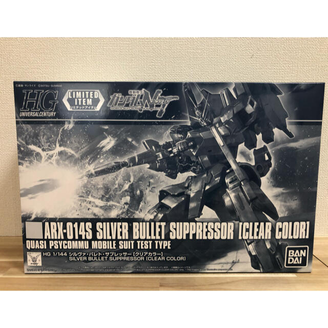 BANDAI(バンダイ)のHGUC1/144 シルヴァ・バレト・サプレッサー［クリアカラー］送料無料 エンタメ/ホビーのおもちゃ/ぬいぐるみ(プラモデル)の商品写真