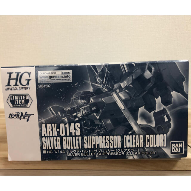 BANDAI(バンダイ)のHGUC1/144 シルヴァ・バレト・サプレッサー［クリアカラー］送料無料 エンタメ/ホビーのおもちゃ/ぬいぐるみ(プラモデル)の商品写真