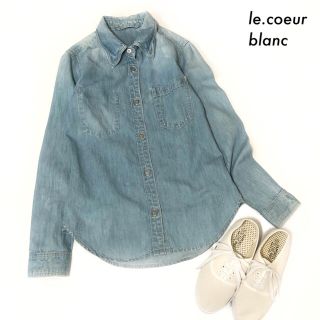 ルクールブラン(le.coeur blanc)のle.coeur blanc ルクールブラン★長袖デニムシャツ ブルー(シャツ/ブラウス(長袖/七分))