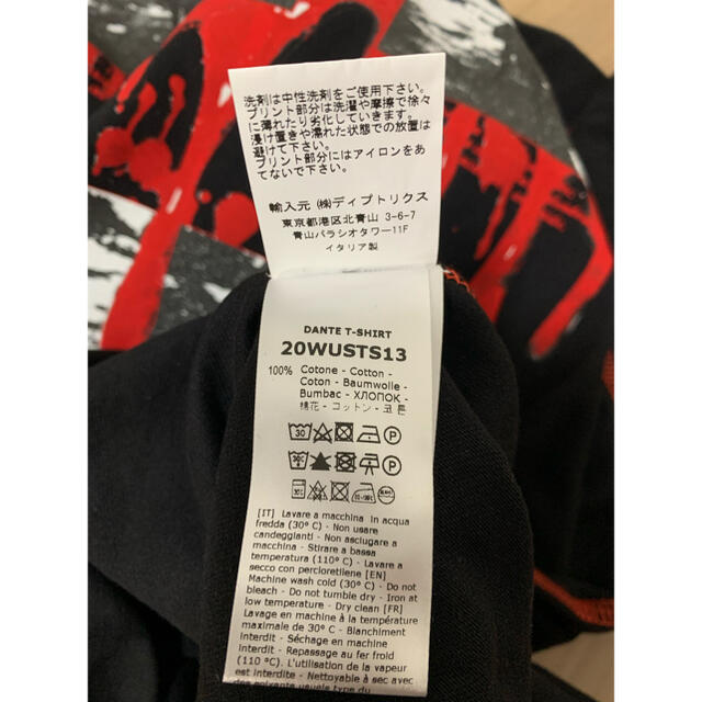 OFF-WHITE(オフホワイト)のUNITED STANDARD DANTE T-SHIRT XL メンズのトップス(Tシャツ/カットソー(半袖/袖なし))の商品写真