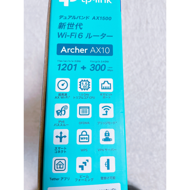 TP-Link Wi-Fi6 無線LAN ARCHER AX10 AX1500