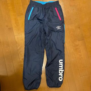 アンブロ(UMBRO)のジャージ(ジャージ)