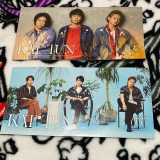 カトゥーン(KAT-TUN)のKAT-TUN 会報(男性アイドル)