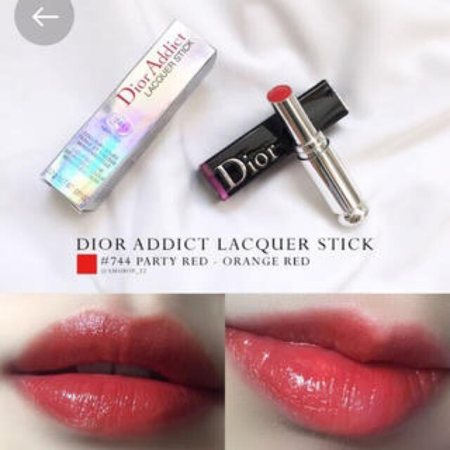 Dior(ディオール)のほぼ新品未使用！Dior リップ 744 コスメ/美容のベースメイク/化粧品(口紅)の商品写真