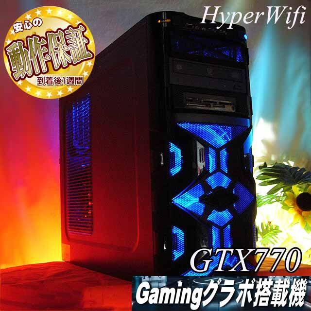 通販 偽物 水冷mouse ハイパー無線ゲーミング フォートナイト Apex 安い オフライン販売 Amrova Com