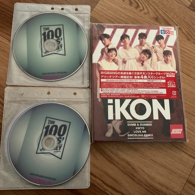 iKON(アイコン)のiKON DUMB&DUMBER CD DVD THE 100 DAYS'  エンタメ/ホビーのDVD/ブルーレイ(ミュージック)の商品写真