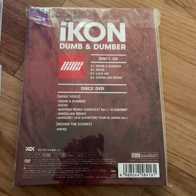 iKON(アイコン)のiKON DUMB&DUMBER CD DVD THE 100 DAYS'  エンタメ/ホビーのDVD/ブルーレイ(ミュージック)の商品写真