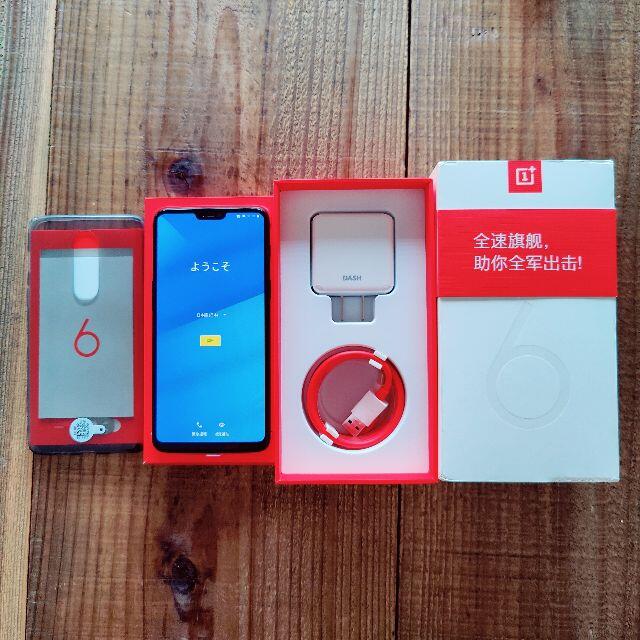 中古品 Oneplus6 8GB/128GB Globalの通販 by 44|ラクマ 中古品 Oneplus6 8GB/128GB Globalの通販 by 44|ラクマ