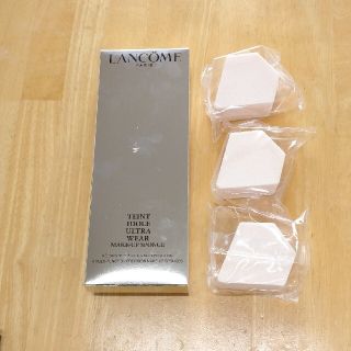 ランコム(LANCOME)のLANCOME メイクスポンジ(パフ・スポンジ)