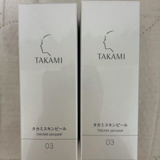 タカミ(TAKAMI)のタカミスキンピール(美容液)