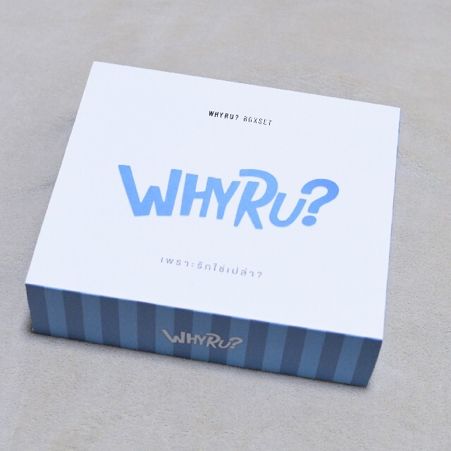 WHYRU? BOX SET A