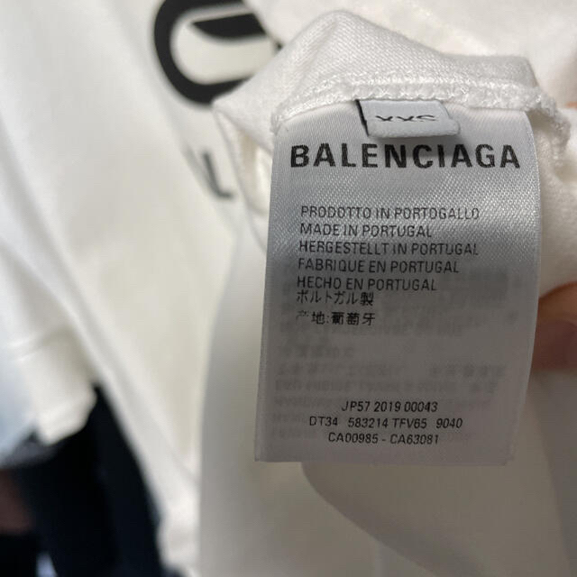 Balenciaga(バレンシアガ)の早い者勝ち　バレンシアガ　オーバーサイズtシャツ メンズのトップス(Tシャツ/カットソー(半袖/袖なし))の商品写真