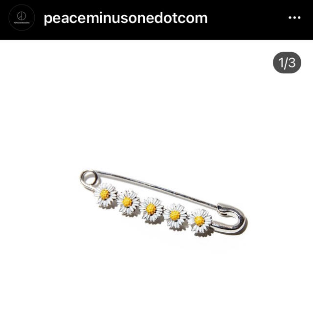 peaceminusone DAISYSAFETY PIN #1 SILVER