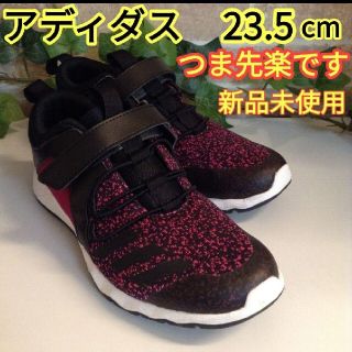 アディダス(adidas)のアディダススニーカーレディース◆ウォーキングシューズレディース◆ローファー(スニーカー)