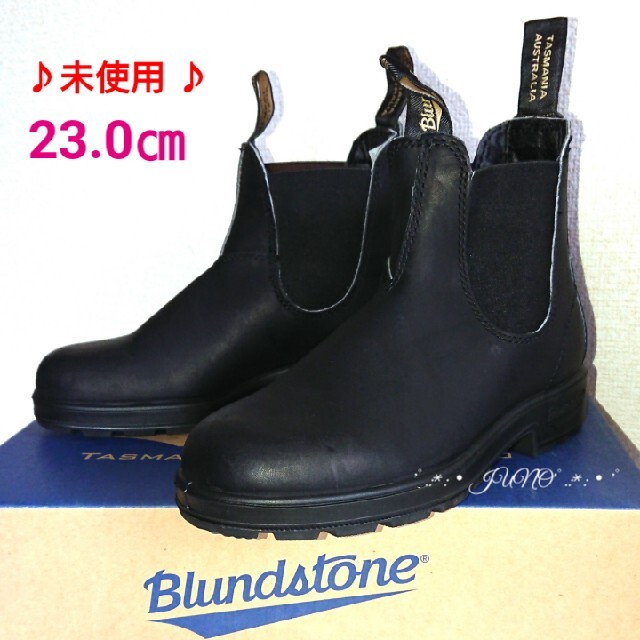 23.0/BLUNDSTONE ORIGINALS♡ブランドストーン 未使用