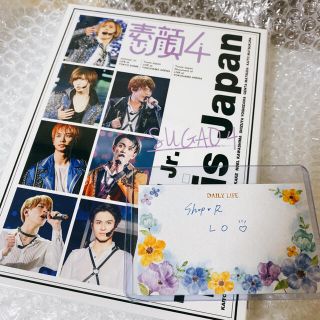 ジャニーズジュニア(ジャニーズJr.)のTravisJapan 素顔4 DVD+銀テ (未開封)(アイドル)