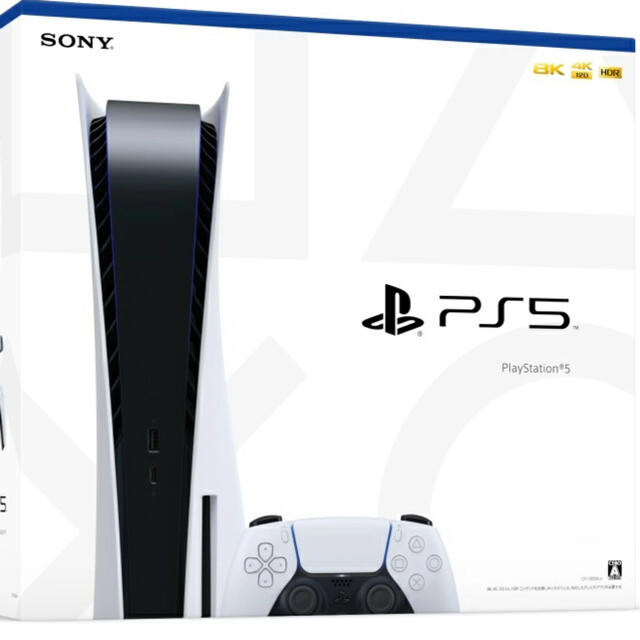 PlayStation5 本体（CFI-1000A01）