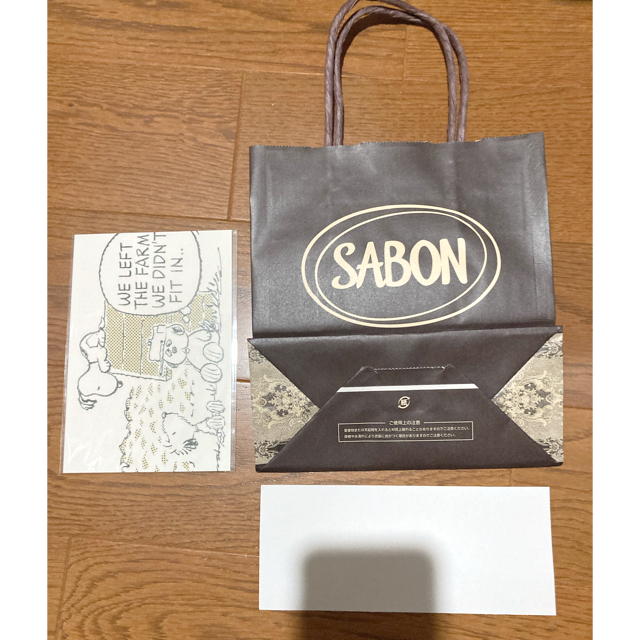 SABON(サボン)のサボン SABON ショッパー　20枚セット レディースのバッグ(ショップ袋)の商品写真