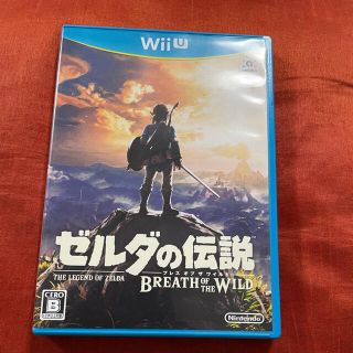 ウィーユー(Wii U)のゼルダの伝説 ブレス オブ ザ ワイルド Wii U wiiu ソフト カセット(家庭用ゲームソフト)