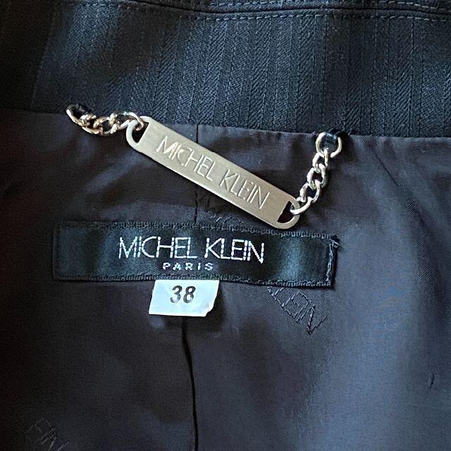 MICHEL KLEIN(ミッシェルクラン)の美品　Michel Klein シルク混　パンツスーツ　ストライプ　38 レディースのレディース その他(セット/コーデ)の商品写真