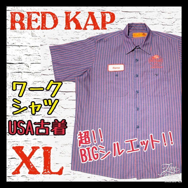 USA ワークシャツ ヴィンテージ RED KAP ロゴ 刺繍 XL