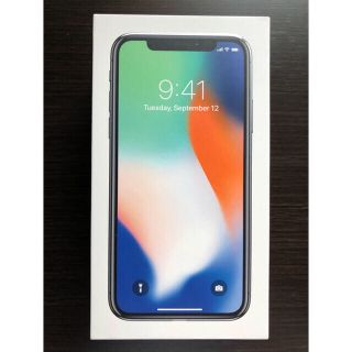 アイフォーン(iPhone)のiPhone X 256gb Silver バッテリー100%   simフリー(スマートフォン本体)