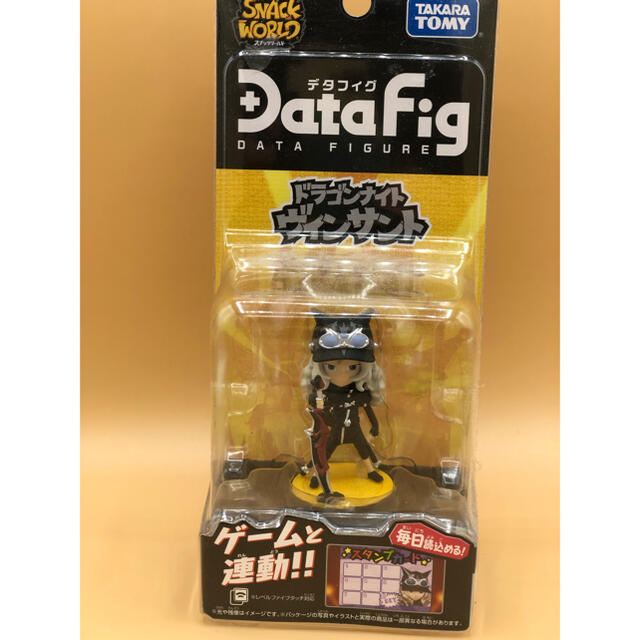 Takara Tomy(タカラトミー)のデタフィグ　ドラゴンナイト　ヴィンサント エンタメ/ホビーのフィギュア(ゲームキャラクター)の商品写真