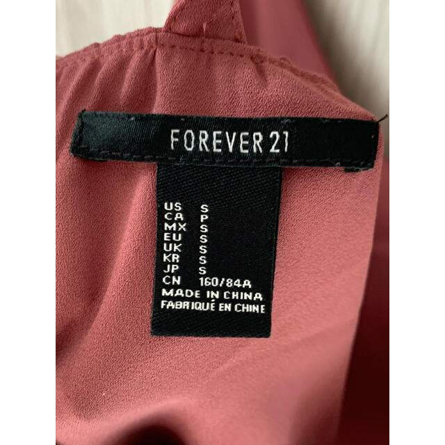 FOREVER 21(フォーエバートゥエンティーワン)のForever21 キャミ2点セット　新品未使用 レディースのトップス(キャミソール)の商品写真