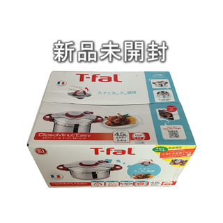 ティファール(T-fal)のティファール 圧力鍋 4.5L IH対応 クリプソ ミニット P4620669 (調理機器)