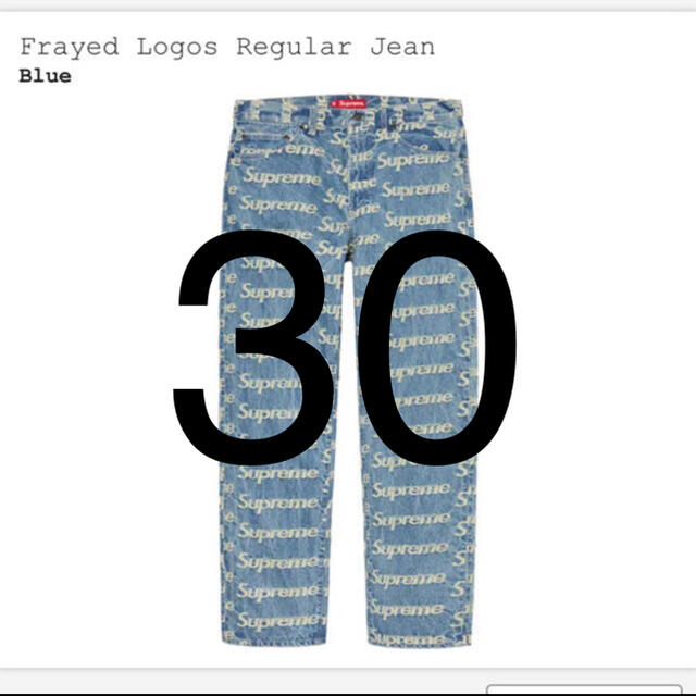 Supreme Frayed Logos Regular Jean blue