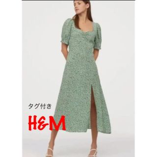 エイチアンドエム(H&M)の花柄ワンピース(ロングワンピース/マキシワンピース)