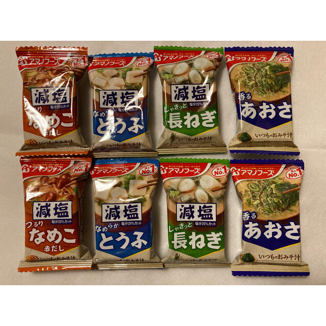 アマノフーズ  味噌汁　8個セット 食品/飲料/酒の加工食品(インスタント食品)の商品写真