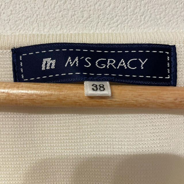M'S GRACY(エムズグレイシー)のM'sグレーシー　ボレロ レディースのトップス(ボレロ)の商品写真
