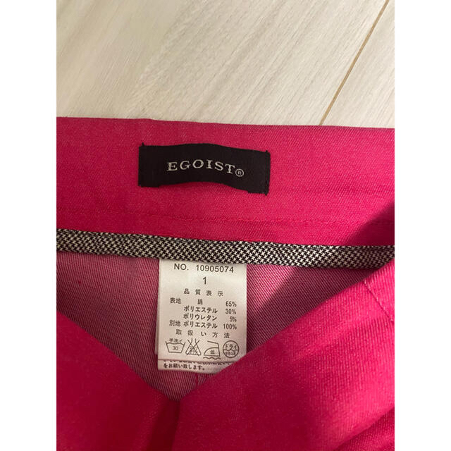 EGOIST(エゴイスト)のピンク　パンツ　Sサイズ レディースのパンツ(スキニーパンツ)の商品写真